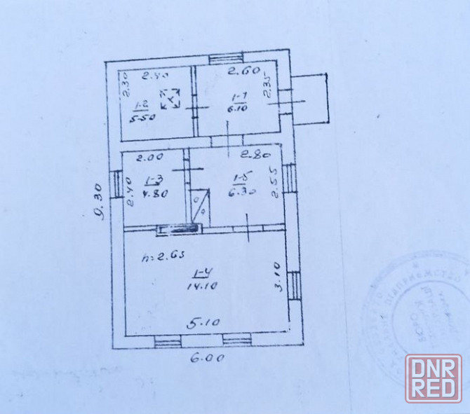 Продам Дом ВАЗовская развилка Донецк - изображение 9