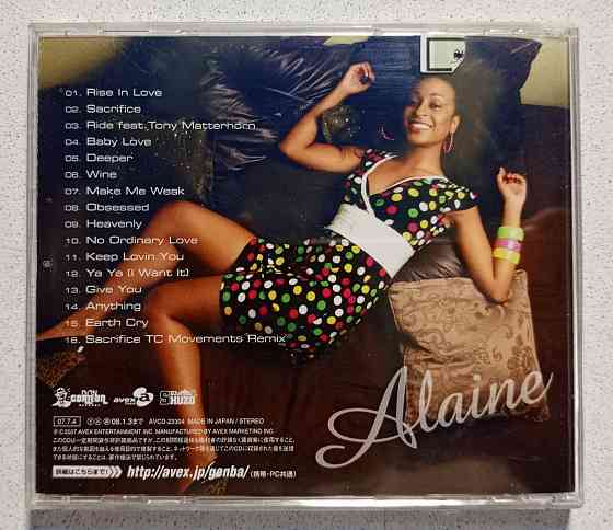 CD диск ALAINE (Alaine Laughton) - Sacrifice Донецк