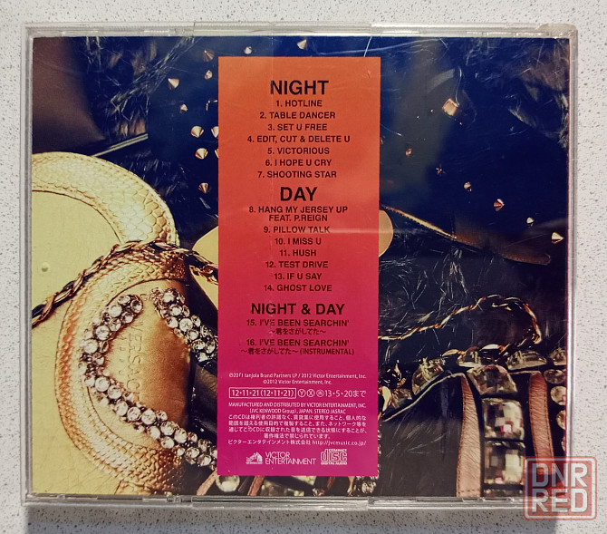 CD диск Keshia Chante. Night & Day Донецк - изображение 2