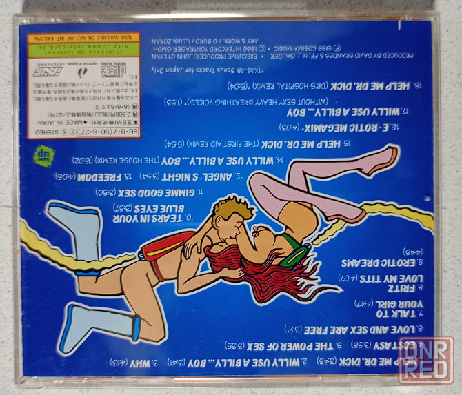 CD диск E-ROTIC - The Power Of Sex Донецк - изображение 2