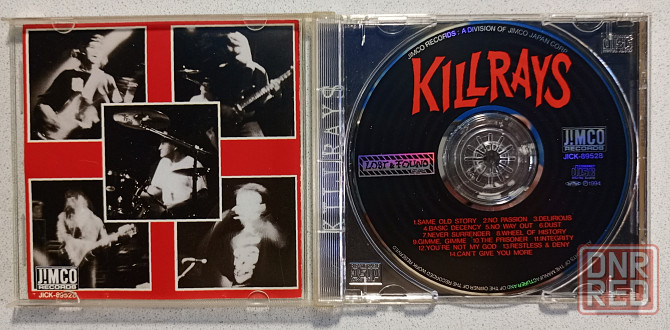 CD диск Killrays-Killrays Донецк - изображение 3