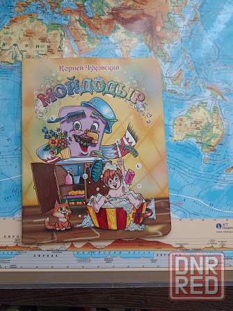 Продаю детские книги Донецк - изображение 3