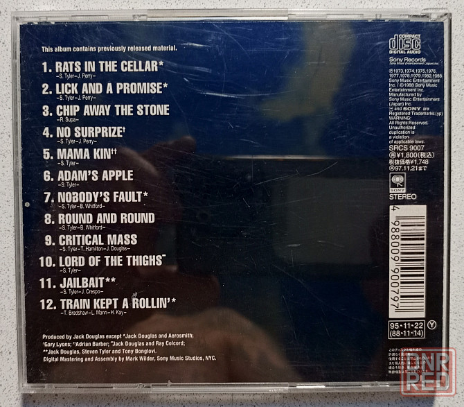 CD диск Aerosmith - Gems Донецк - изображение 2