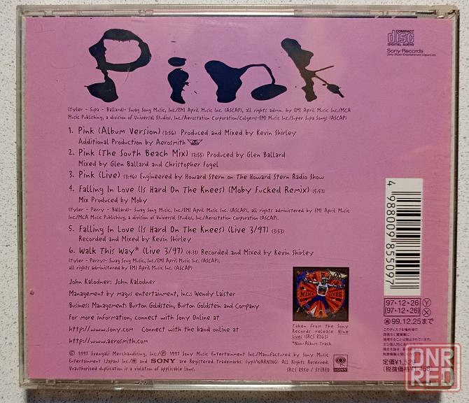 CD диск Aerosmith - Pink Донецк - изображение 2
