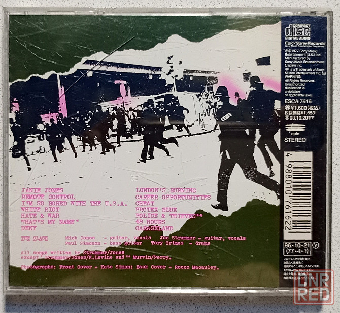 CD диск The Flash-The Clash Донецк - изображение 2