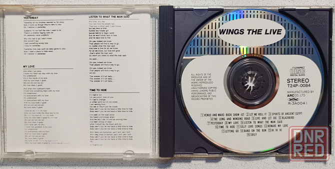 CD диск Wings -the Live Донецк - изображение 3