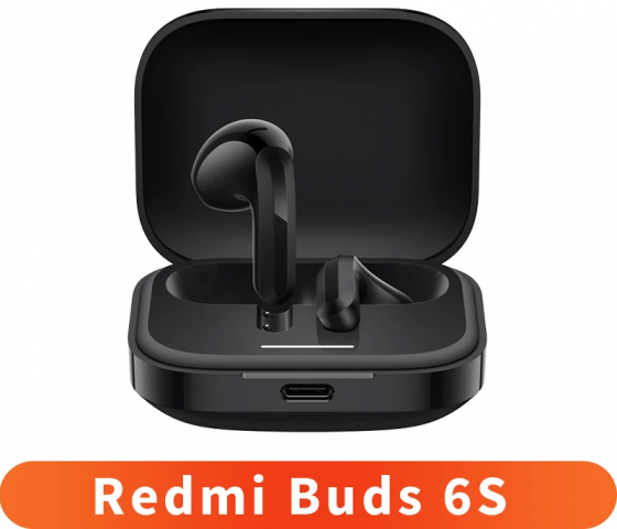 Xiaomi Redmi Buds 6S ANC Наушники беспроводные с микрофоном Донецк