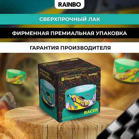 Умная колонка Yandex Станция Лайт Rainbo Unicorn/Racer/Zombie Макеевка