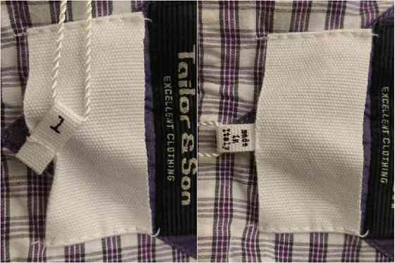Рубашка мужская Tailor&Son Донецк