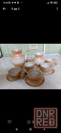 Кофейный сервиз Донецк - изображение 1