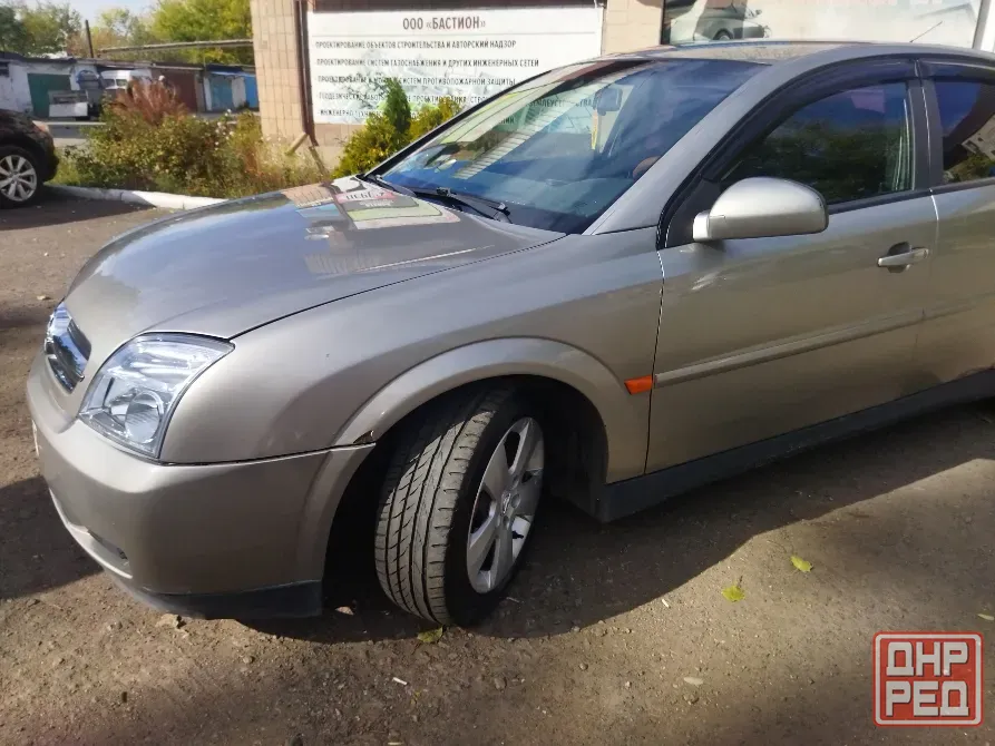 Opel вектра с 2003 Макеевка - изображение 5