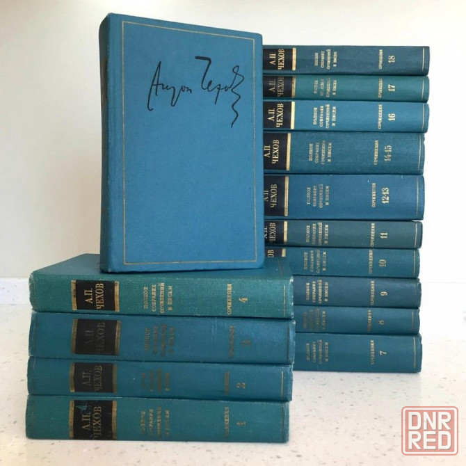 Чехов - 1-й том из полного с/с в 18 томах. 1974 г. Продажа/обмен. Донецк - изображение 1