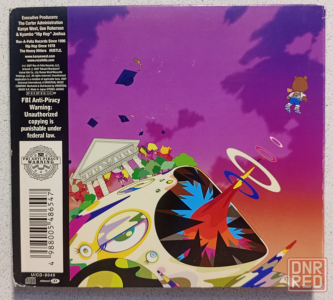 CD диск kanYeWest-Graduation Донецк - изображение 1