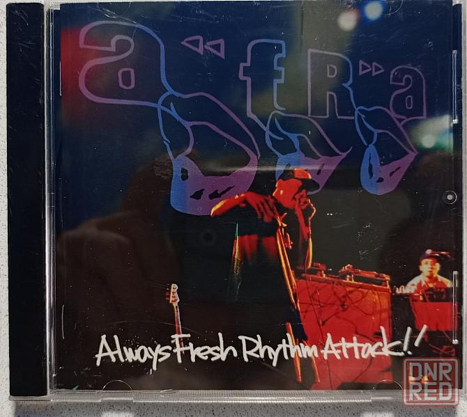 CD диск Afra Донецк - изображение 1