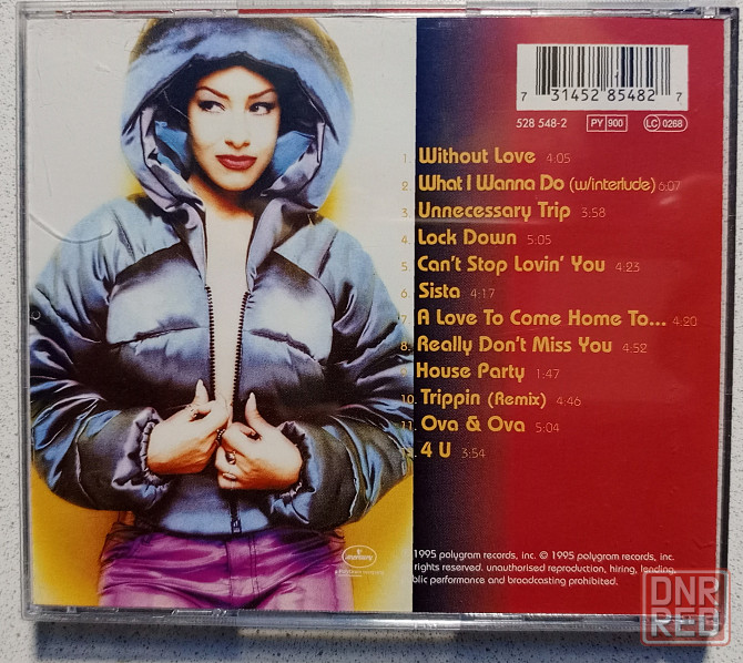 CD диск VERONICA - V... AS IN VERONICA Донецк - изображение 2