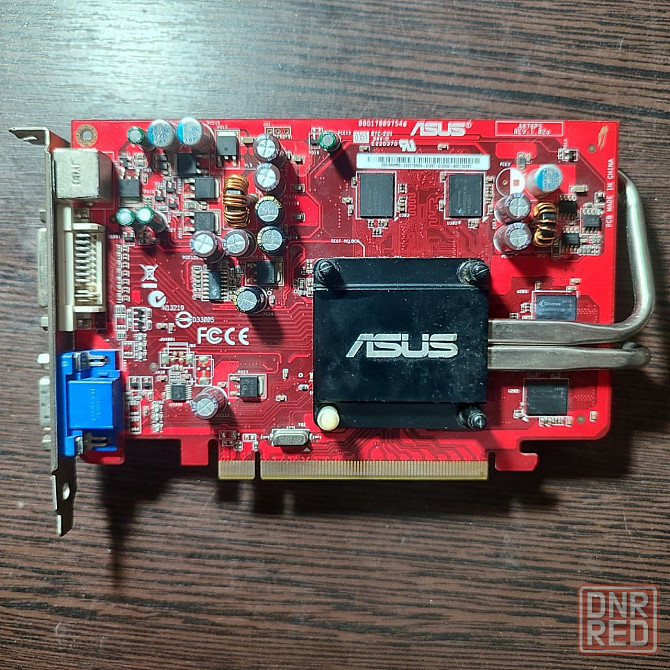 Видеокарта eax1600pro silent не рабочая Донецк - изображение 1