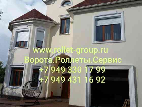 Купить ролеты в Донецке. Ролеты автоматические Донецк. Ролеты на окна Донецк