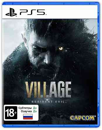 Игра Диск Resident Evil: Village для Sony Playstation 5 Донецк