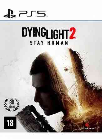 Игра Диск Dying Light 2: Stay Human для Sony Playstation 5 Донецк