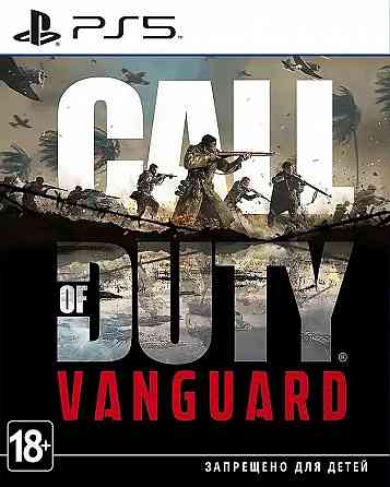 Игра Диск Call of Duty: Vanguard для Sony Playstation 5 Донецк