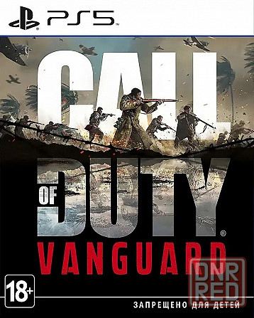 Игра Диск Call of Duty: Vanguard для Sony Playstation 5 Донецк - изображение 1