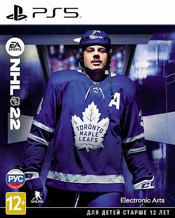 Игра Диск NHL 22 для Sony Playstation 5 Донецк