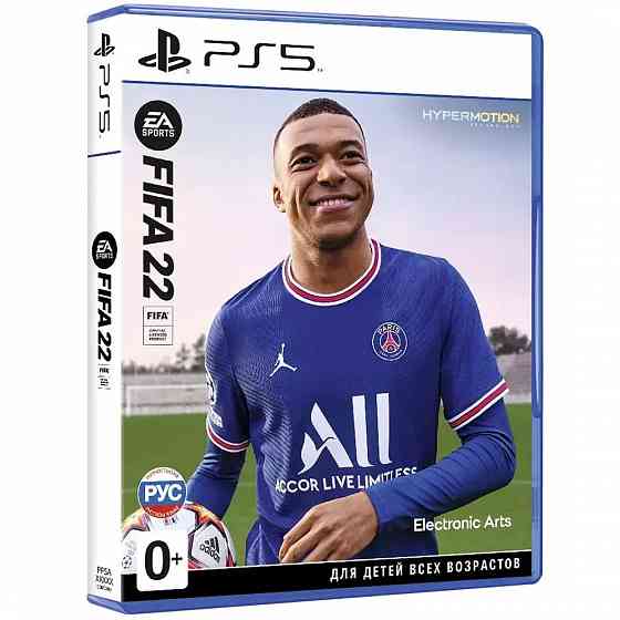 Игра Диск FIFA 22 для Sony Playstation 5 Донецк