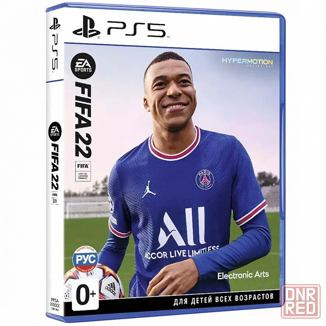 Игра Диск FIFA 22 для Sony Playstation 5 Донецк - изображение 1