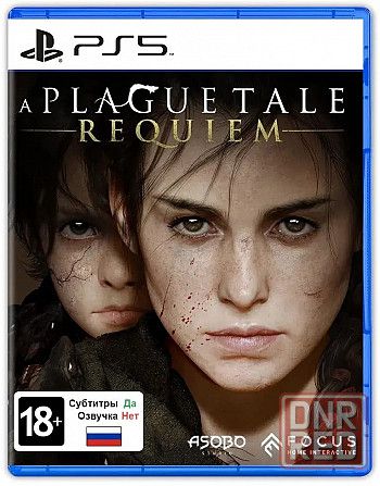 Игра Диск A Plague Tale : Requiem для Sony Playstation 5 Донецк - изображение 1