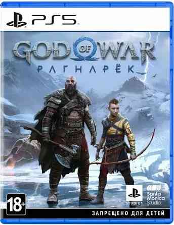Игра Диск God of War Ragnarok для Sony Playstation 5 Донецк