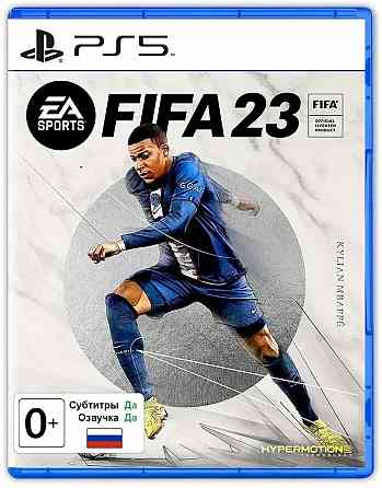 Игра Диск FIFA 23 для Sony Playstation 5 Донецк