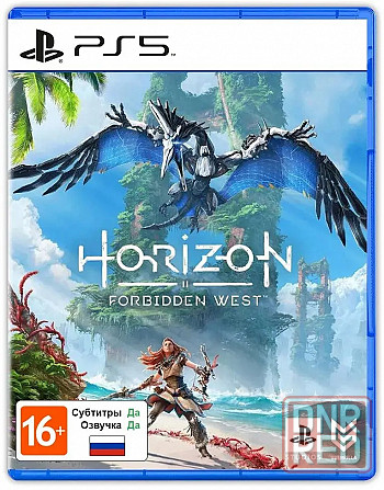 Игра Horizon 2 Запретный Запад для Sony Playstation 5 Донецк - изображение 1