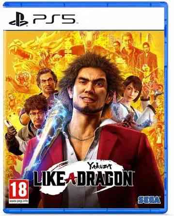 Игра Диск Yakuza: Like a Dragon для Sony Playstation 5 Донецк