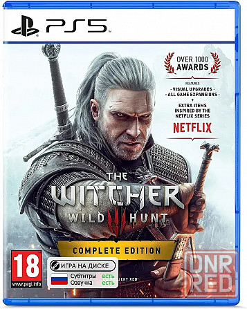 Игра Диск The Witcher 3 : Wild Hunt - Complete Edition для Sony Playstation 5 Донецк - изображение 1