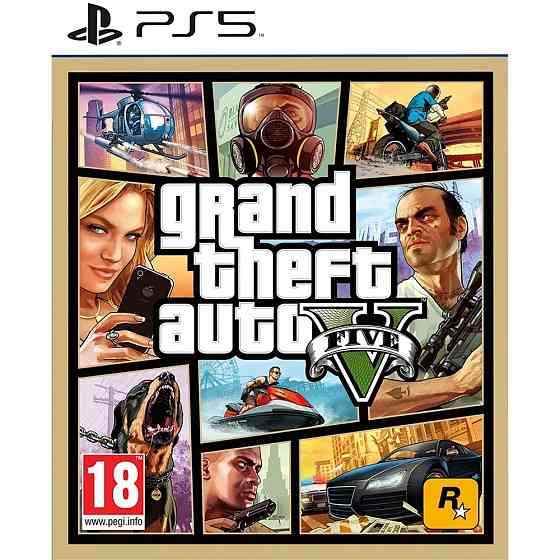 Игра Диск GTA 5 для Sony Playstation 5 Донецк
