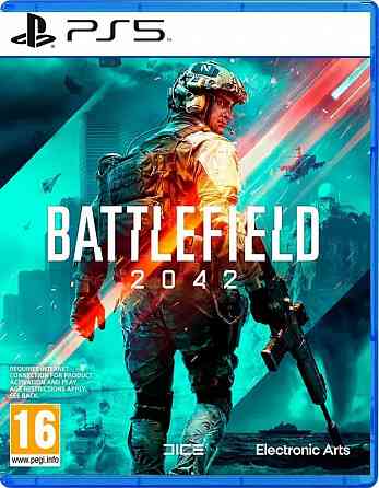 Игра Диск Battlefield 2042 для Sony Playstation 5 Донецк