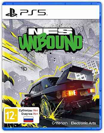 Игра Диск Need for Speed Unbound для Sony Playstation 5 Донецк