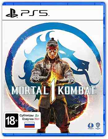 Игра Диск Mortal Kombat 1 для Sony Playstation 5 Донецк