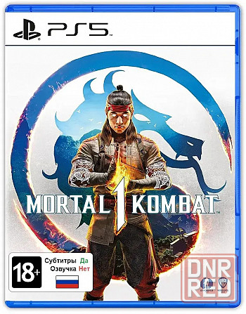 Игра Диск Mortal Kombat 1 для Sony Playstation 5 Донецк - изображение 1