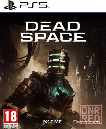 Игра Диск Dead Space Remake для Sony Playstation 5 Донецк - изображение 1