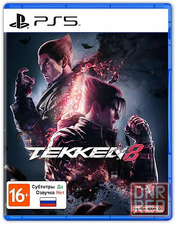 Игра Диск Tekken 8 для Sony Playstation 5 Донецк - изображение 1