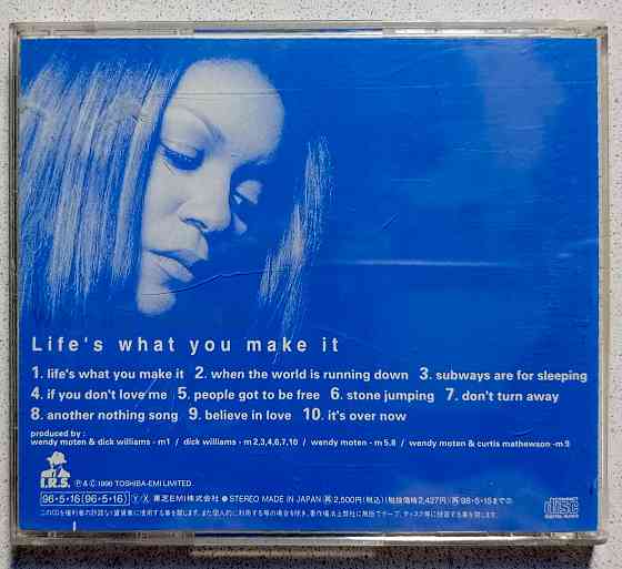 CD диск WENDY MOTEN - LIFE'S WHAT YOU MAKE IT Донецк