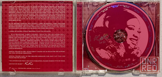 CD диск Kiki-Let Go Донецк - изображение 3