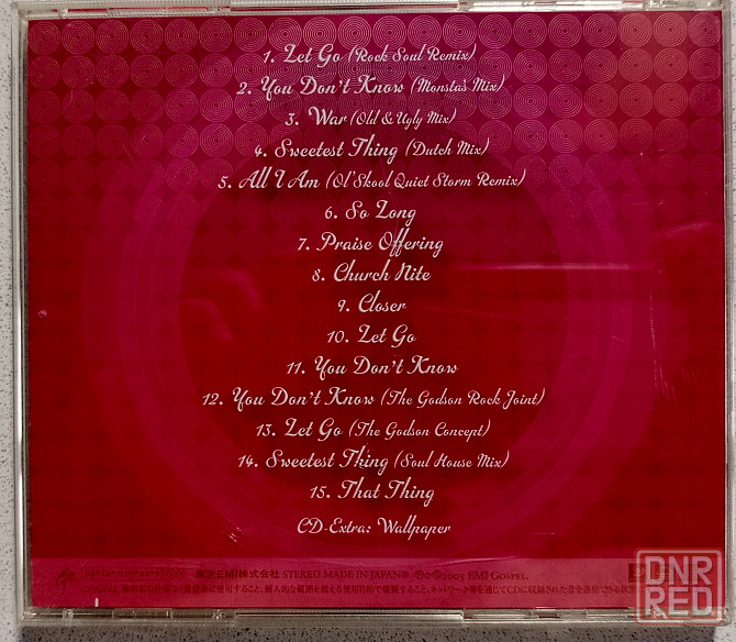 CD диск Kiki-Let Go Донецк - изображение 2