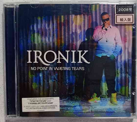 CD диск Ironik-No Point Wasting Tear Донецк