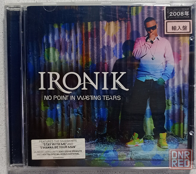 CD диск Ironik-No Point Wasting Tear Донецк - изображение 1