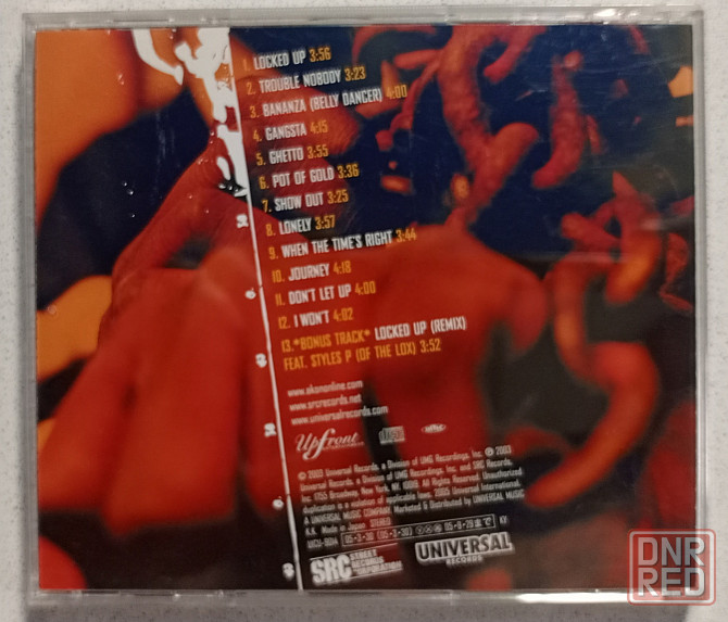 CD диск Akon-Trauble Донецк - изображение 2