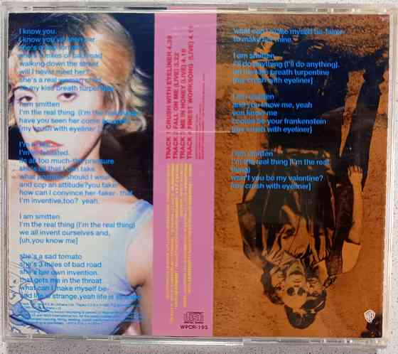 CD диск R.E.M.-Crash With Eyeliner Донецк