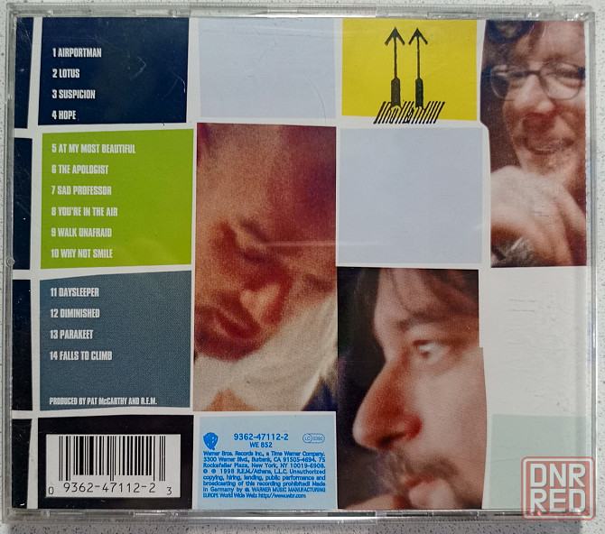 CD диск R.E.M.- Up Донецк - изображение 2
