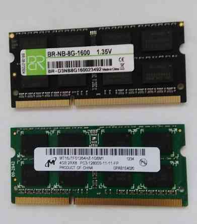 Память к ноутбуку и пк ddr2,ddr3 Донецк